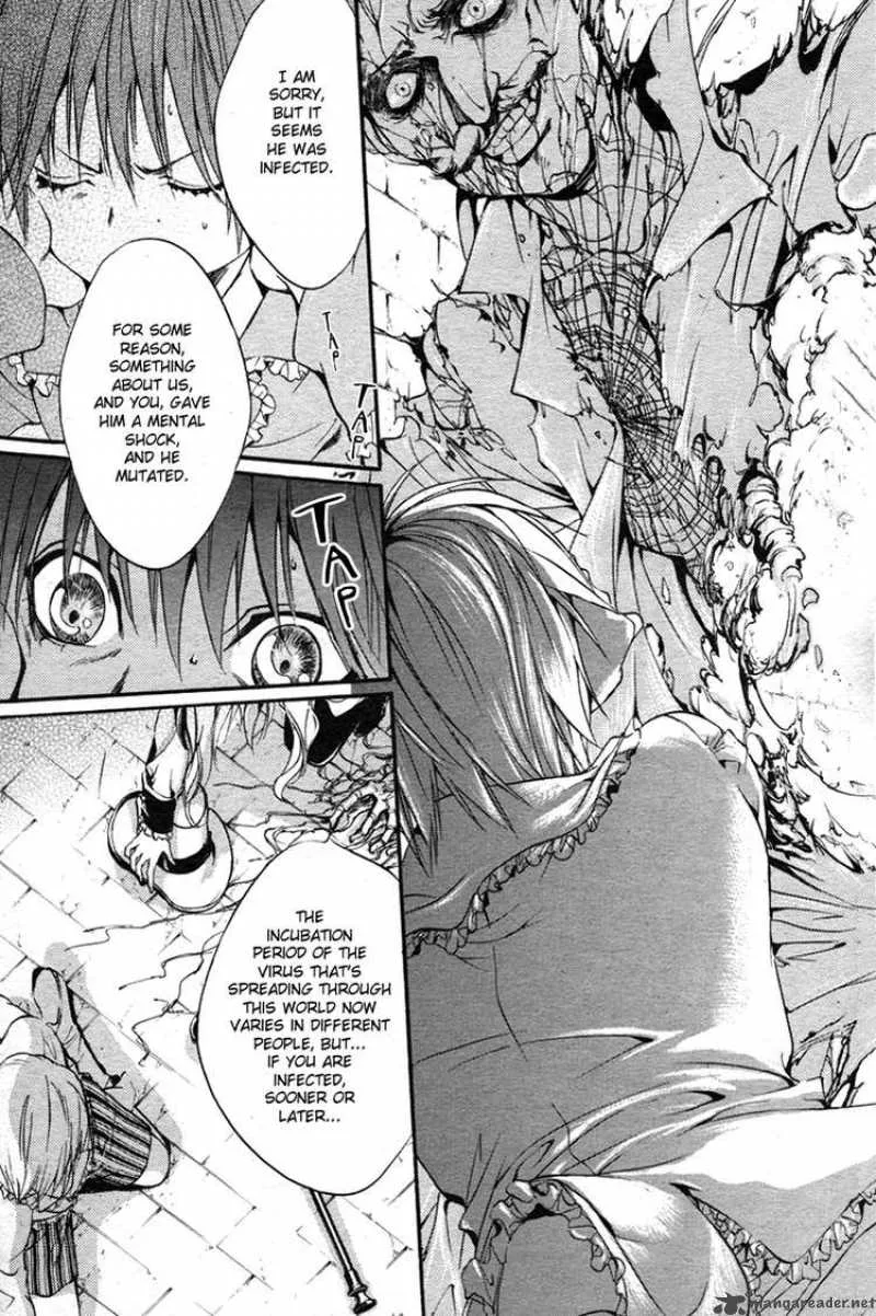 Ningyou Kyuutei Gakudan Chapter 1 page 12
