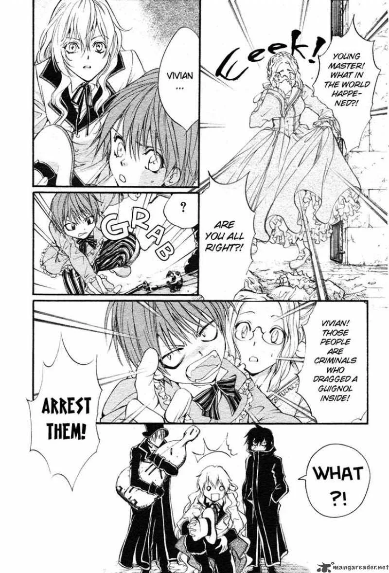Ningyou Kyuutei Gakudan Chapter 1 page 14