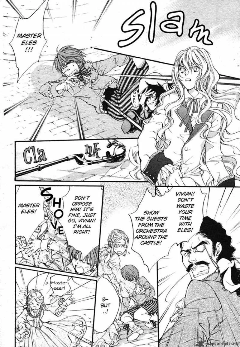 Ningyou Kyuutei Gakudan Chapter 1 page 19