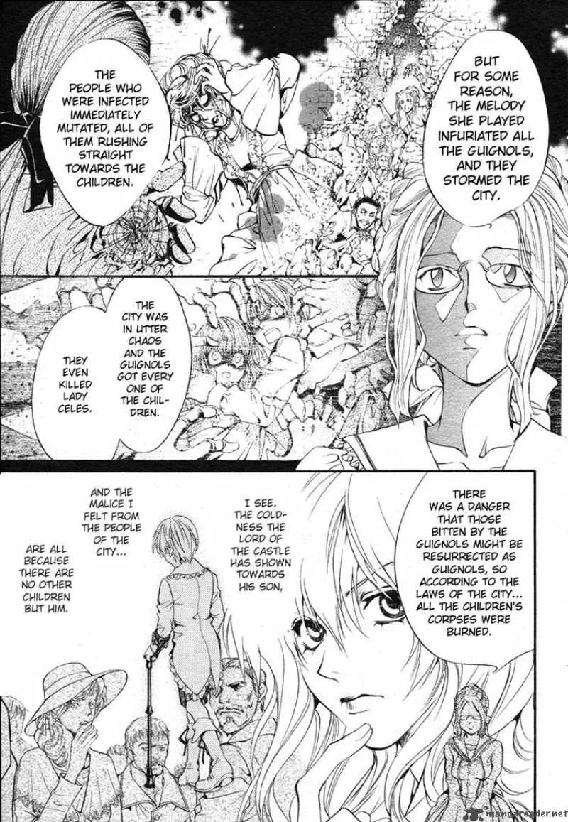 Ningyou Kyuutei Gakudan Chapter 1 page 26