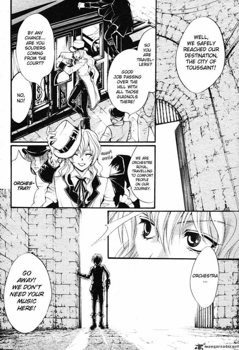 Ningyou Kyuutei Gakudan Chapter 1 page 9