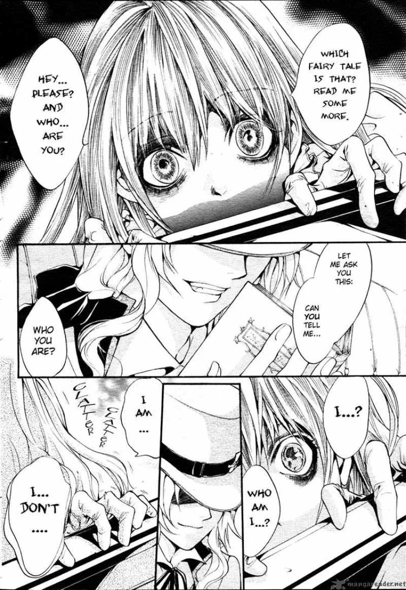 Ningyou Kyuutei Gakudan Chapter 1 page 5