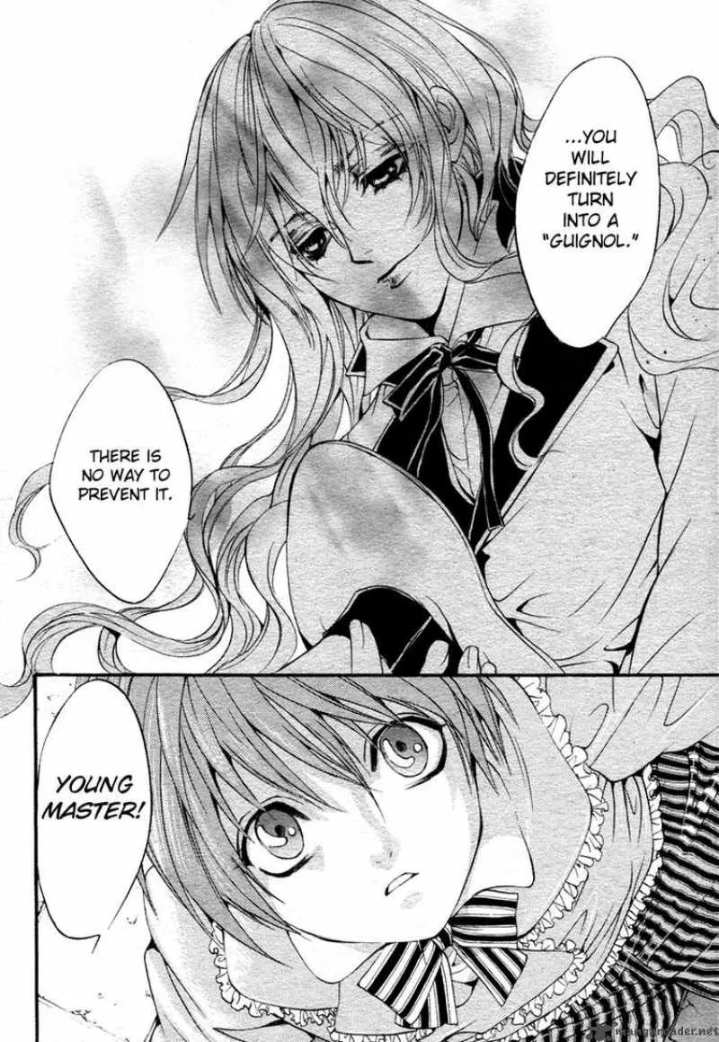 Ningyou Kyuutei Gakudan Chapter 1 page 13
