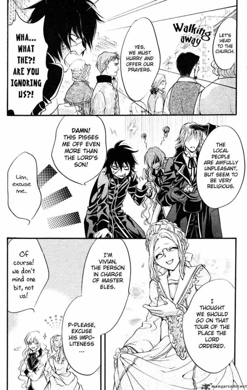 Ningyou Kyuutei Gakudan Chapter 1 page 24
