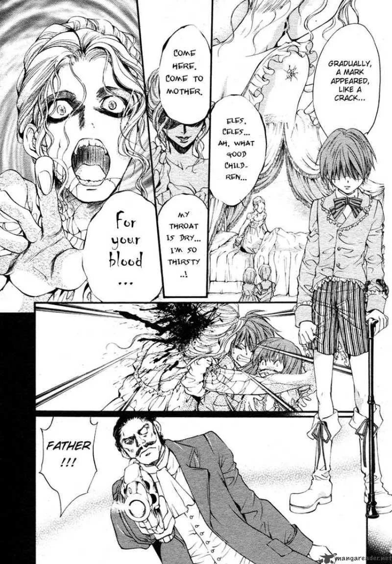 Ningyou Kyuutei Gakudan Chapter 1 page 34