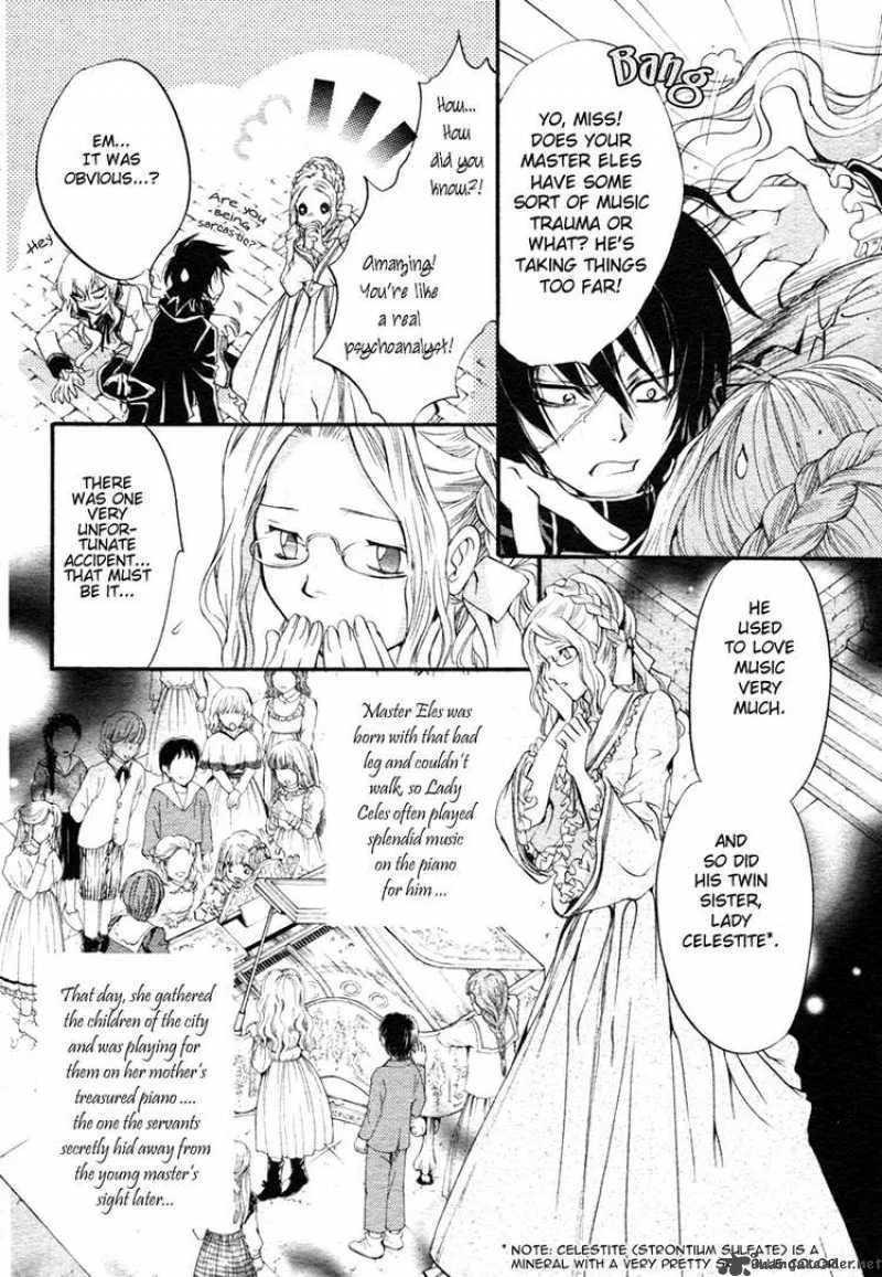 Ningyou Kyuutei Gakudan Chapter 1 page 25
