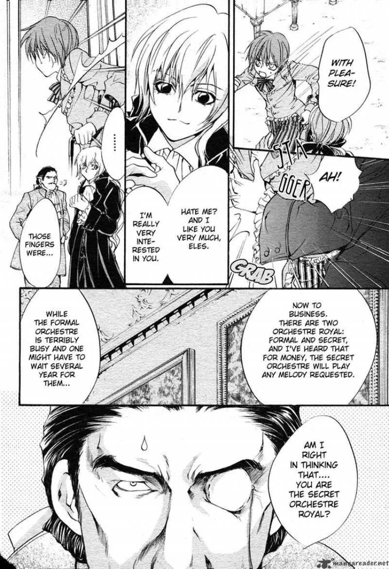 Ningyou Kyuutei Gakudan Chapter 1 page 37