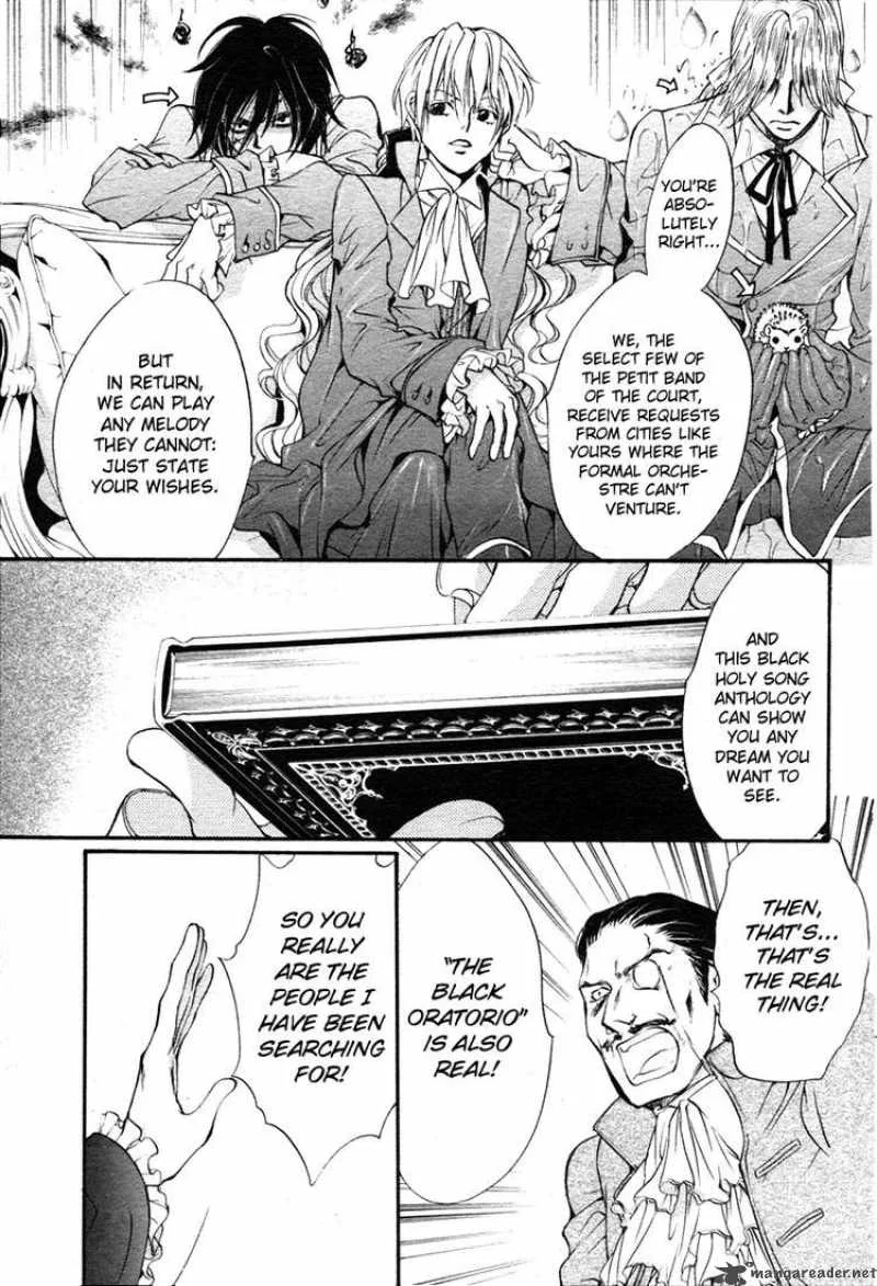 Ningyou Kyuutei Gakudan Chapter 1 page 38