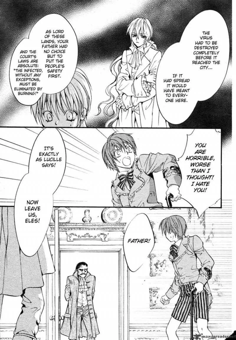 Ningyou Kyuutei Gakudan Chapter 1 page 36