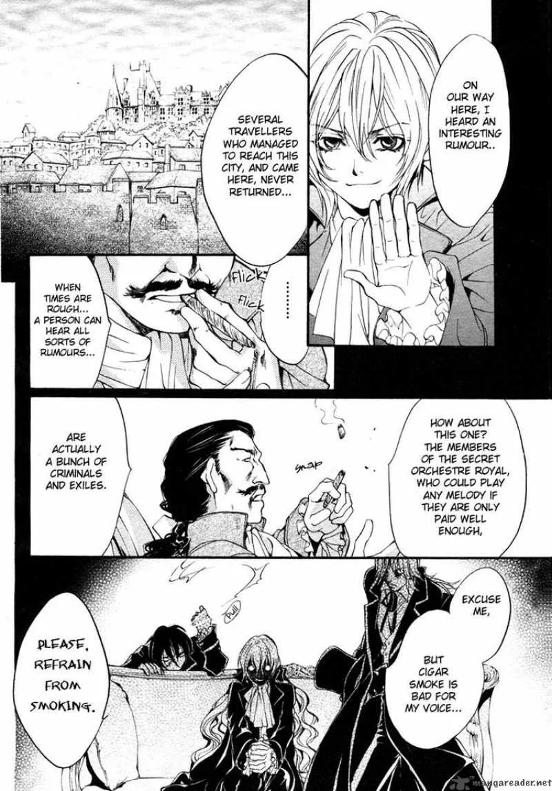 Ningyou Kyuutei Gakudan Chapter 1 page 39