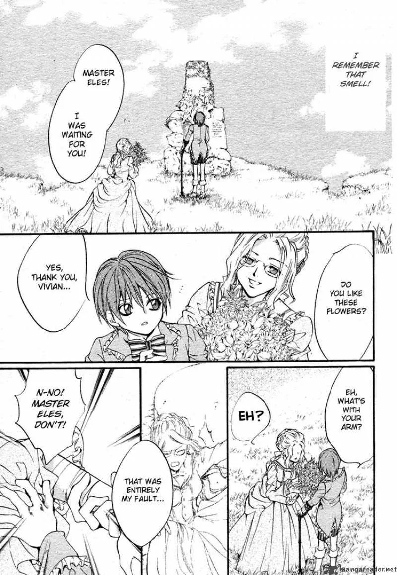 Ningyou Kyuutei Gakudan Chapter 1 page 42