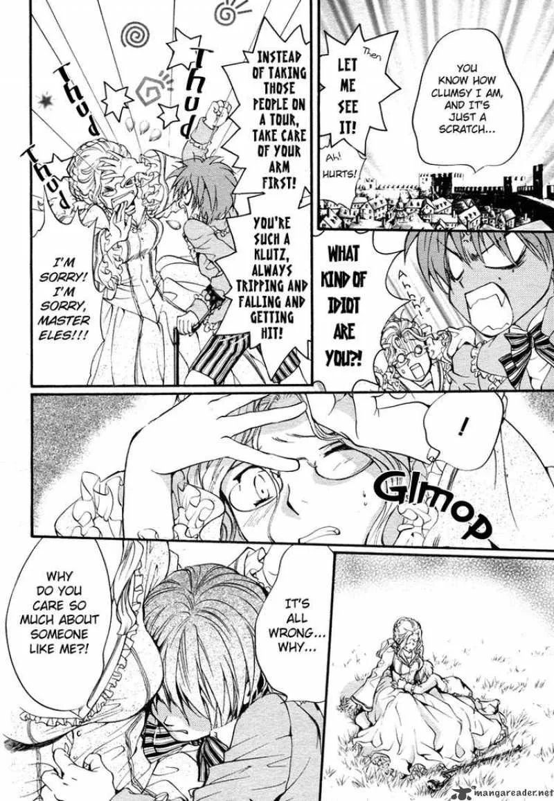 Ningyou Kyuutei Gakudan Chapter 1 page 43