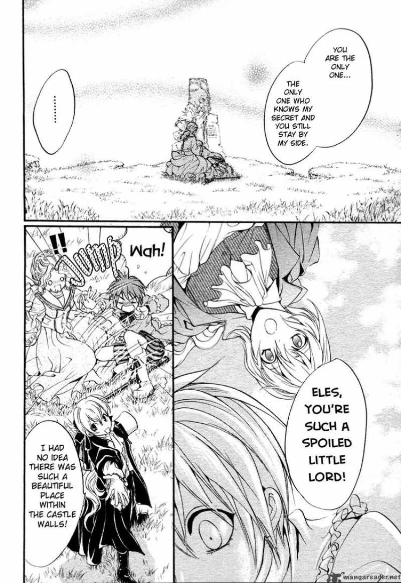 Ningyou Kyuutei Gakudan Chapter 1 page 45