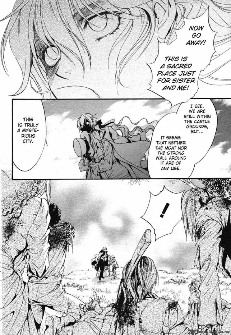 Ningyou Kyuutei Gakudan Chapter 1 page 47