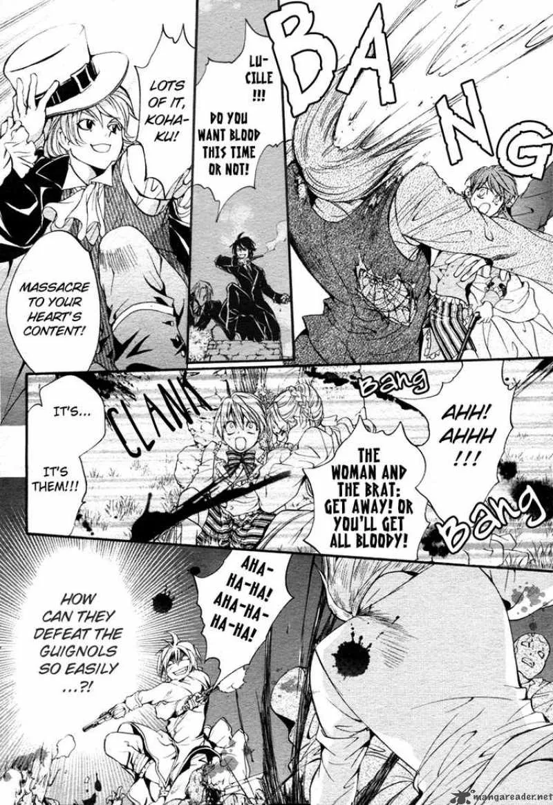 Ningyou Kyuutei Gakudan Chapter 1 page 49