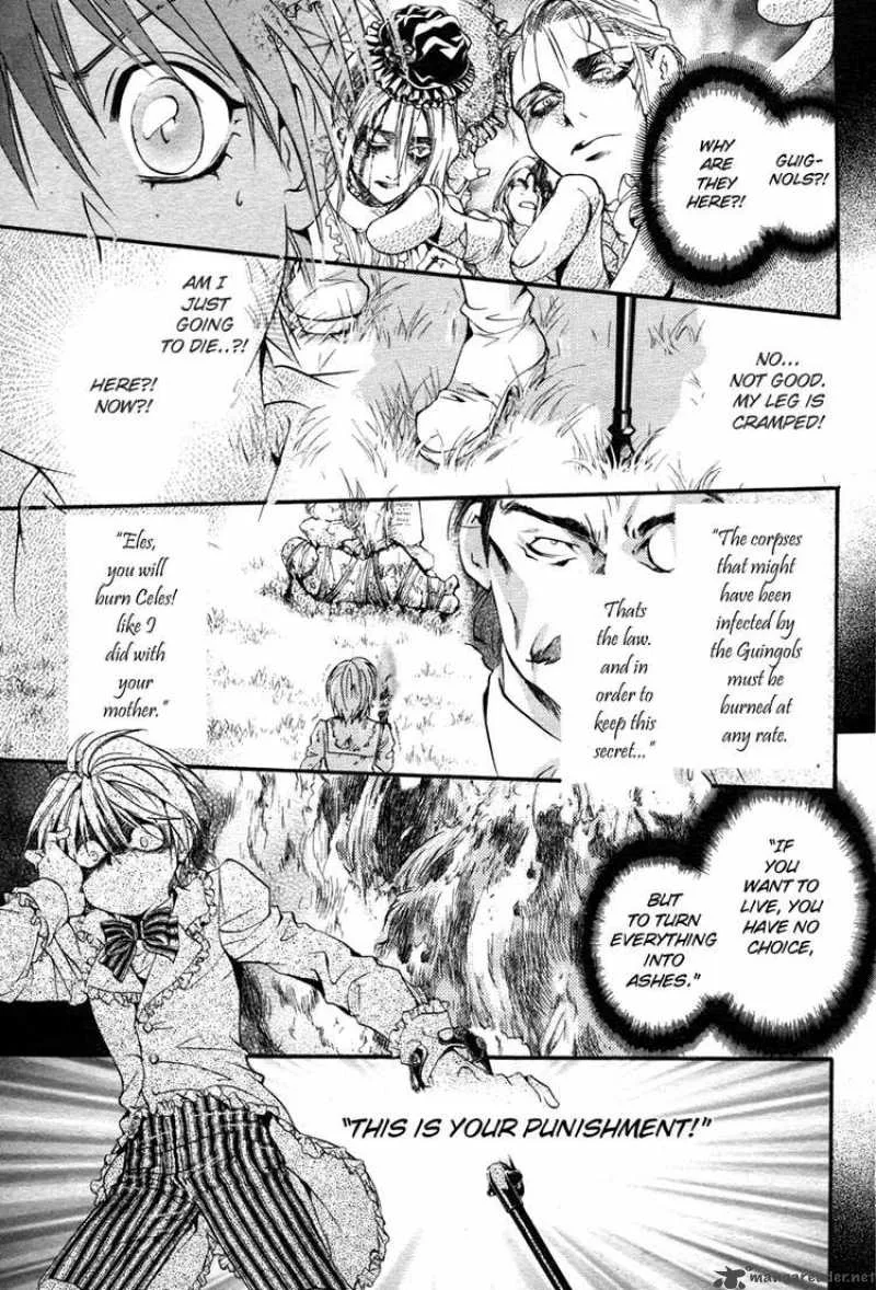 Ningyou Kyuutei Gakudan Chapter 1 page 48