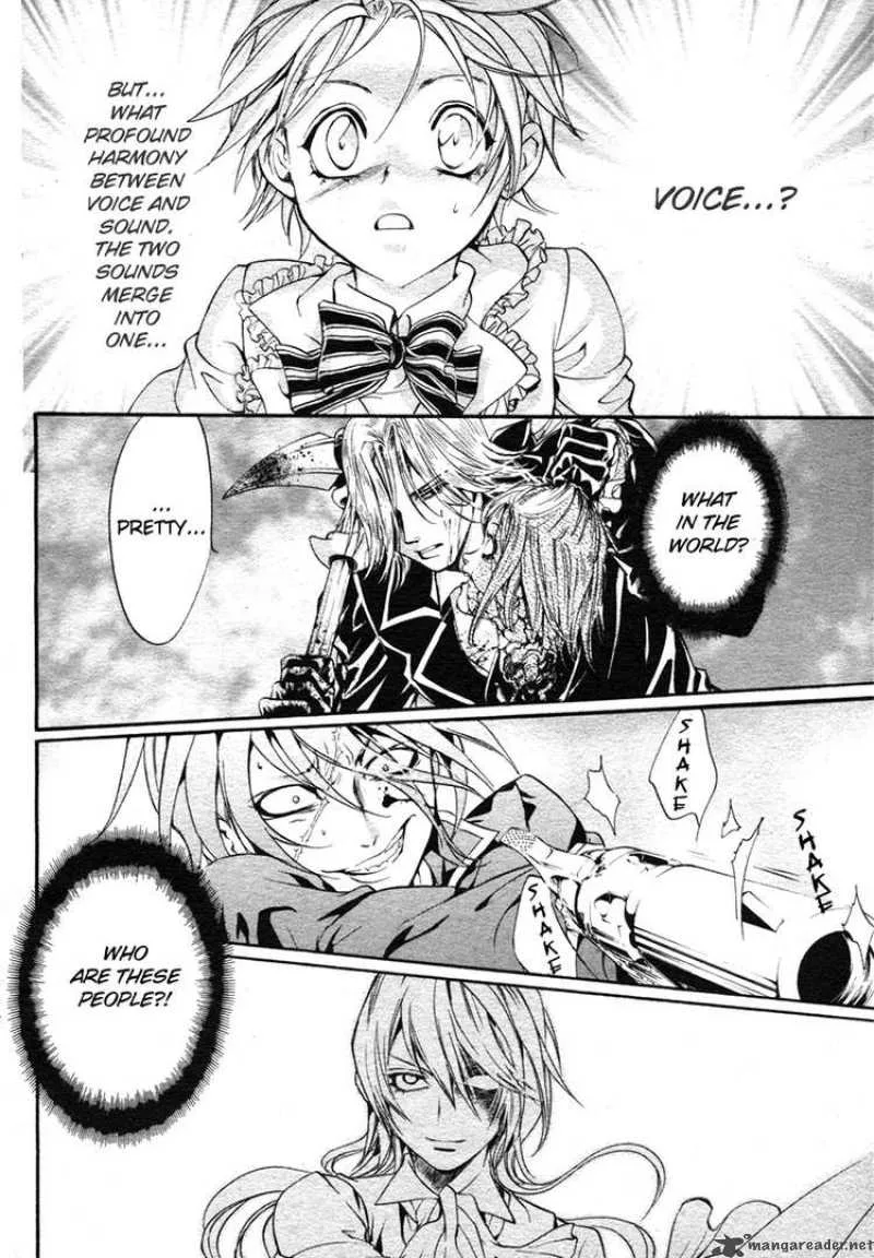 Ningyou Kyuutei Gakudan Chapter 1 page 54