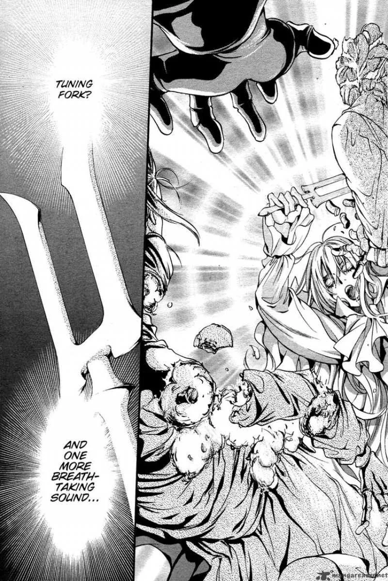Ningyou Kyuutei Gakudan Chapter 1 page 53