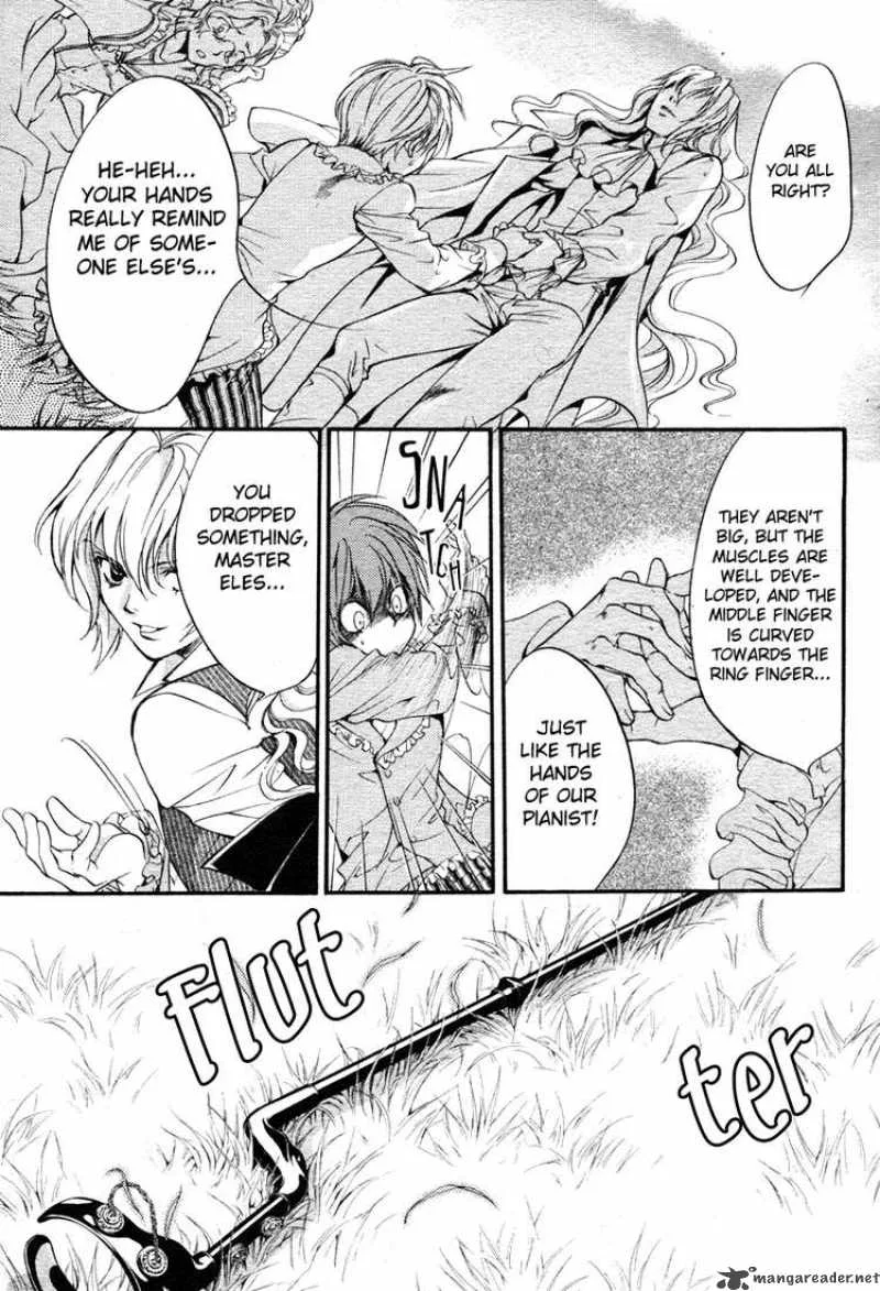 Ningyou Kyuutei Gakudan Chapter 1 page 55