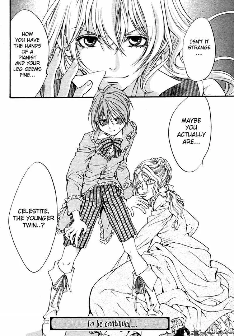 Ningyou Kyuutei Gakudan Chapter 1 page 56