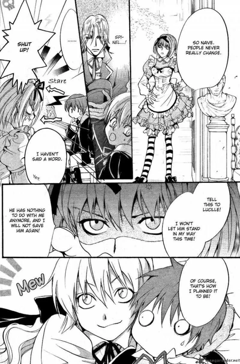 Ningyou Kyuutei Gakudan Chapter 10 page 29
