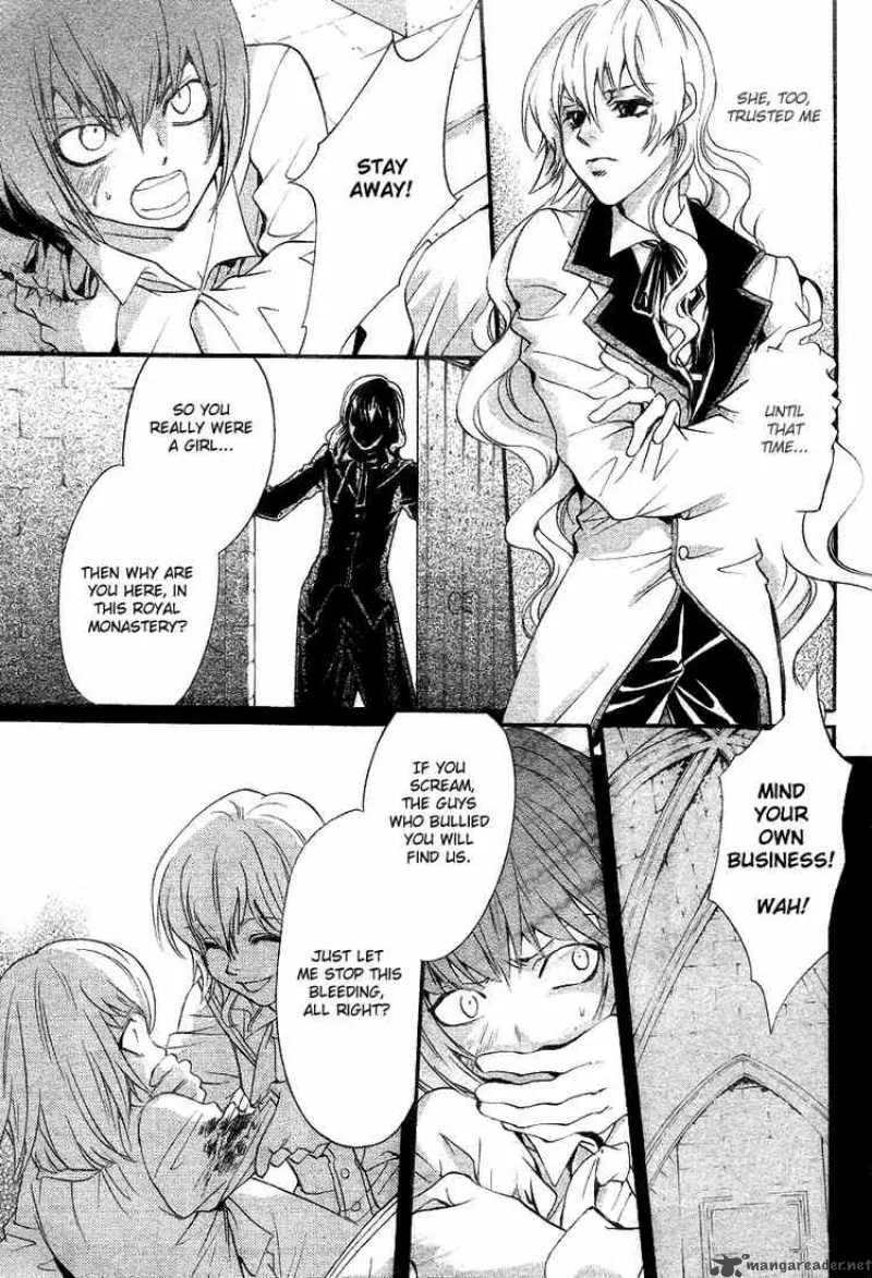 Ningyou Kyuutei Gakudan Chapter 10 page 4