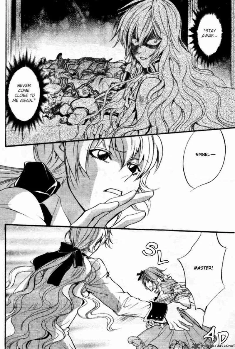 Ningyou Kyuutei Gakudan Chapter 10 page 33