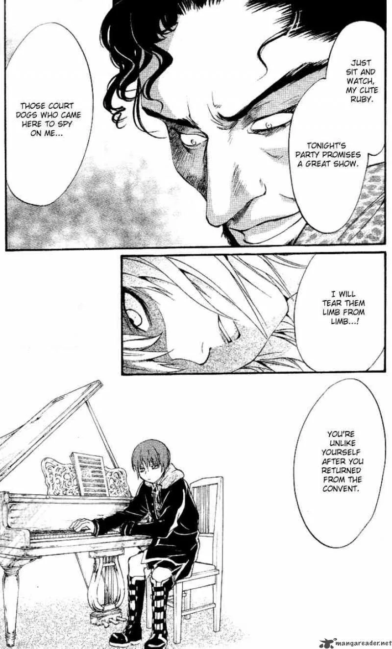 Ningyou Kyuutei Gakudan Chapter 10 page 25