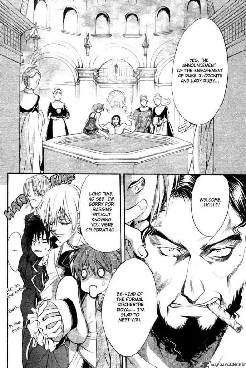 Ningyou Kyuutei Gakudan Chapter 10 page 11