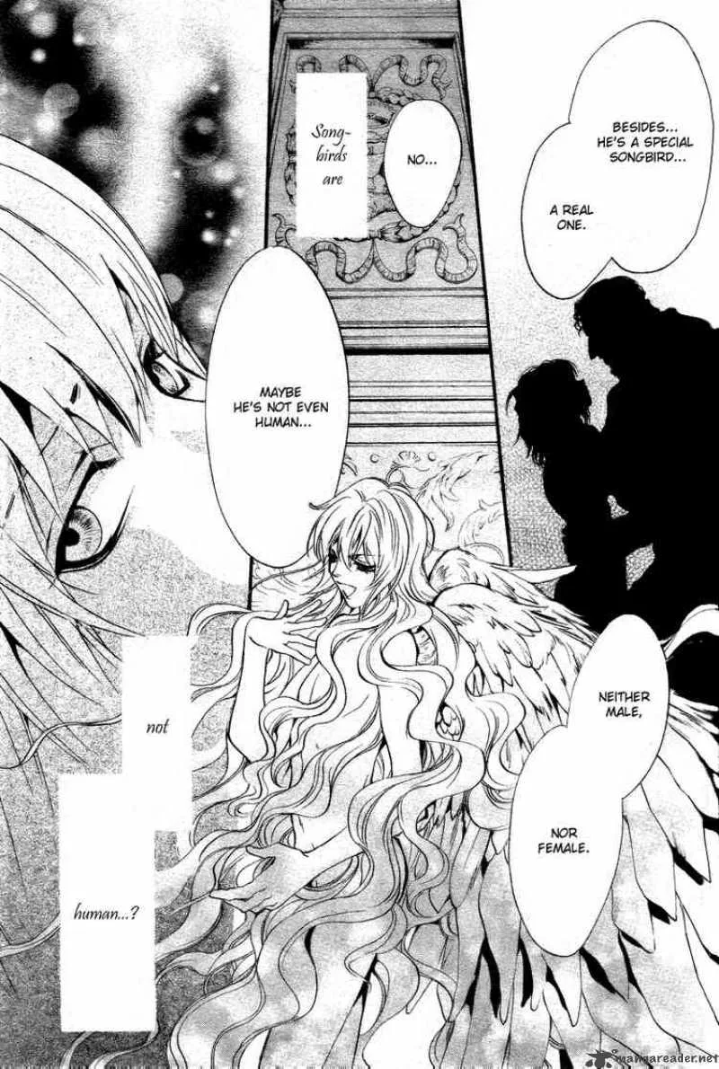 Ningyou Kyuutei Gakudan Chapter 10 page 24