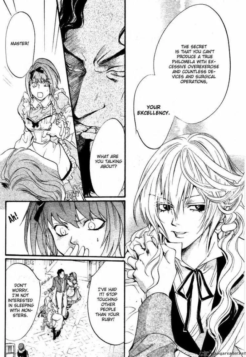 Ningyou Kyuutei Gakudan Chapter 10 page 35