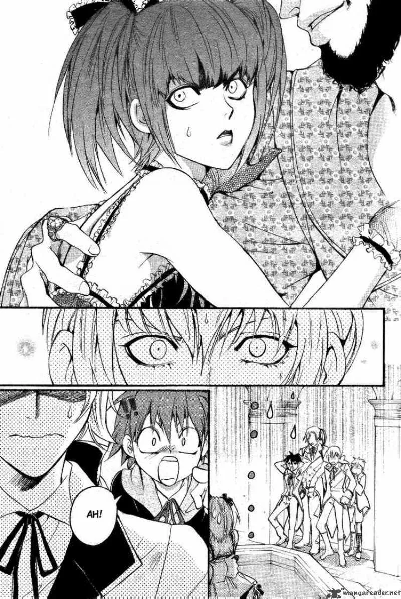 Ningyou Kyuutei Gakudan Chapter 10 page 12