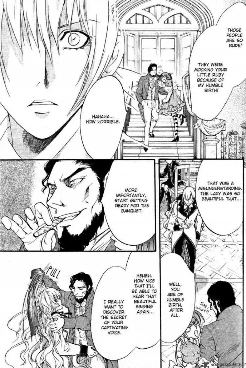 Ningyou Kyuutei Gakudan Chapter 10 page 34