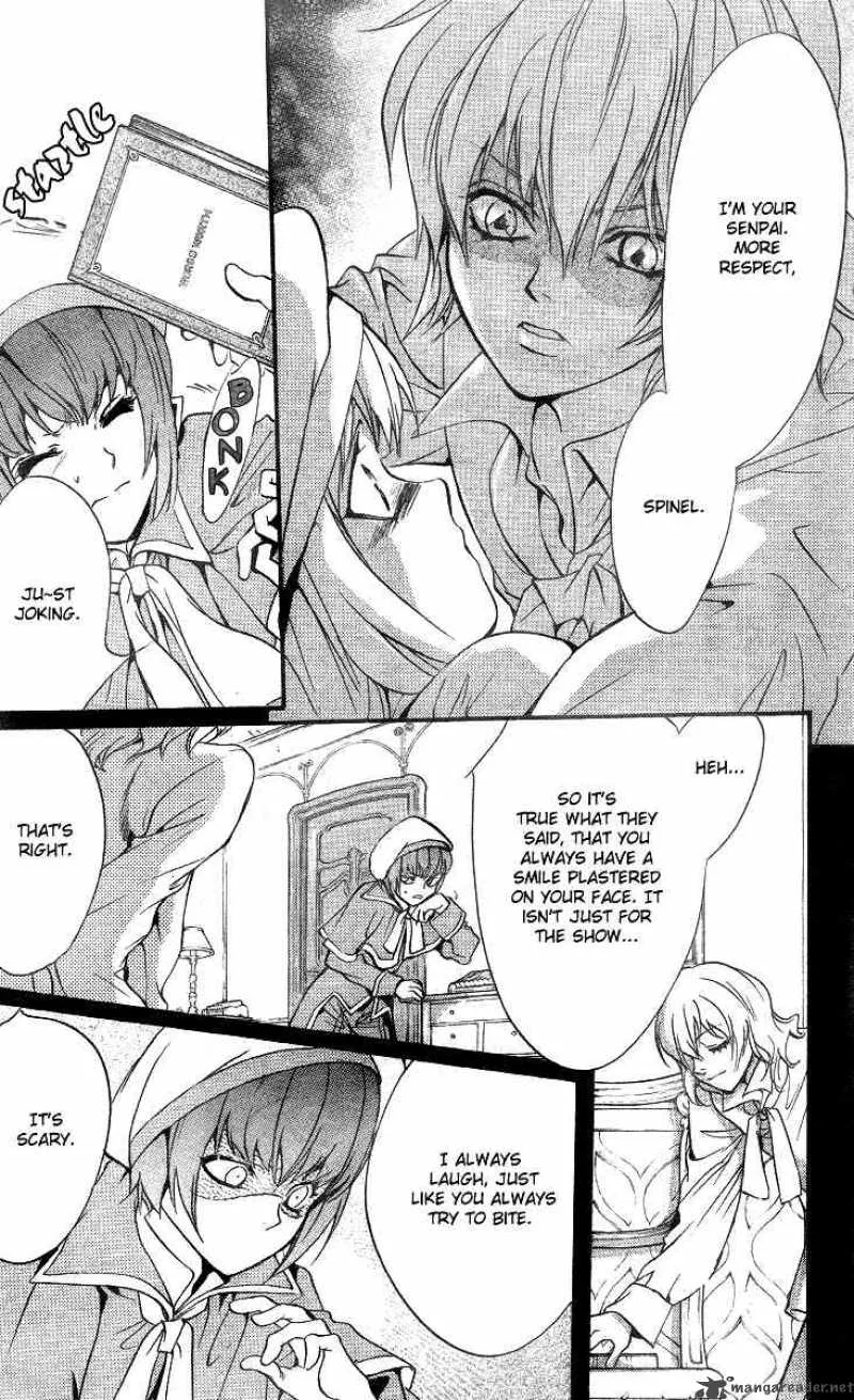 Ningyou Kyuutei Gakudan Chapter 10 page 6