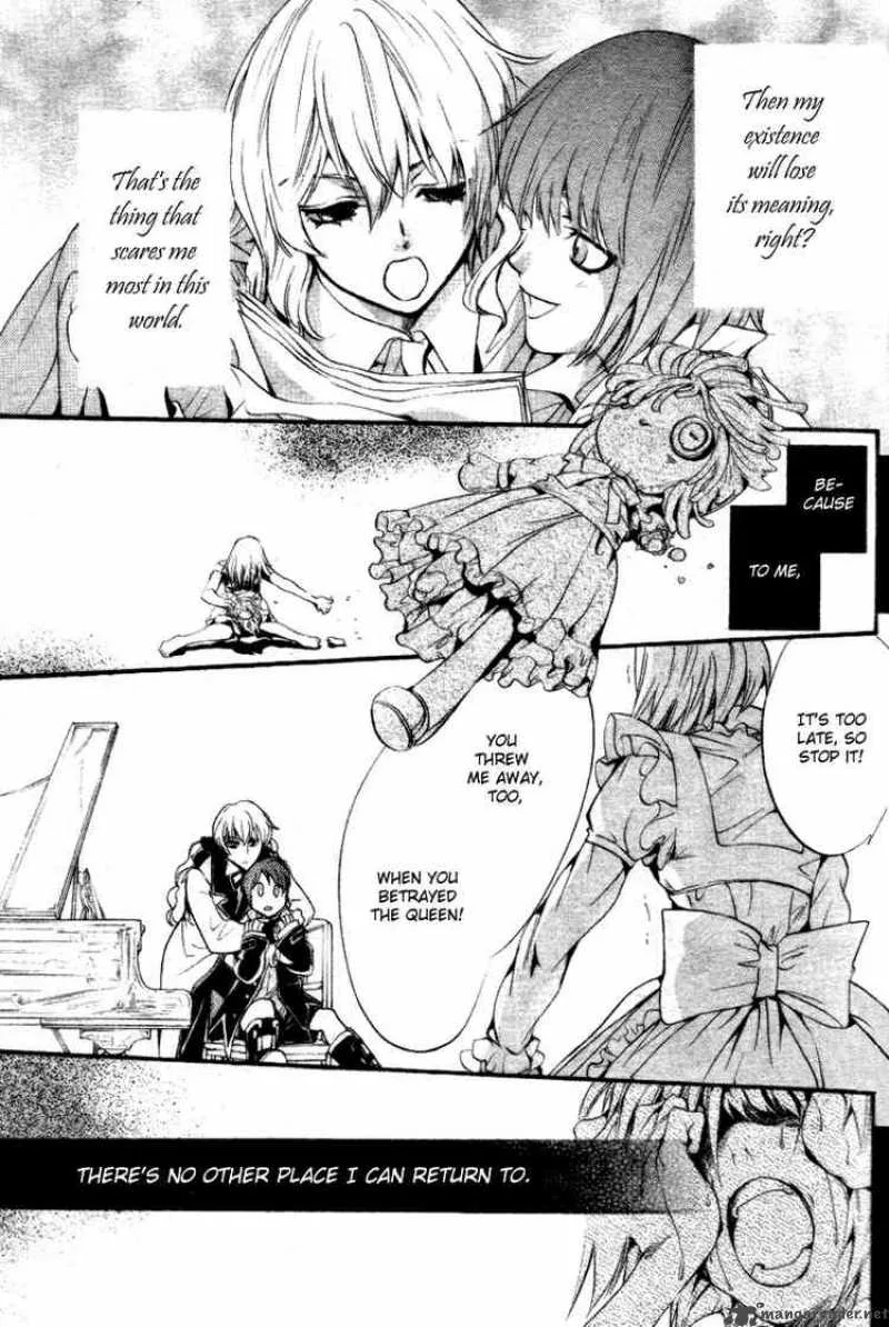 Ningyou Kyuutei Gakudan Chapter 10 page 32