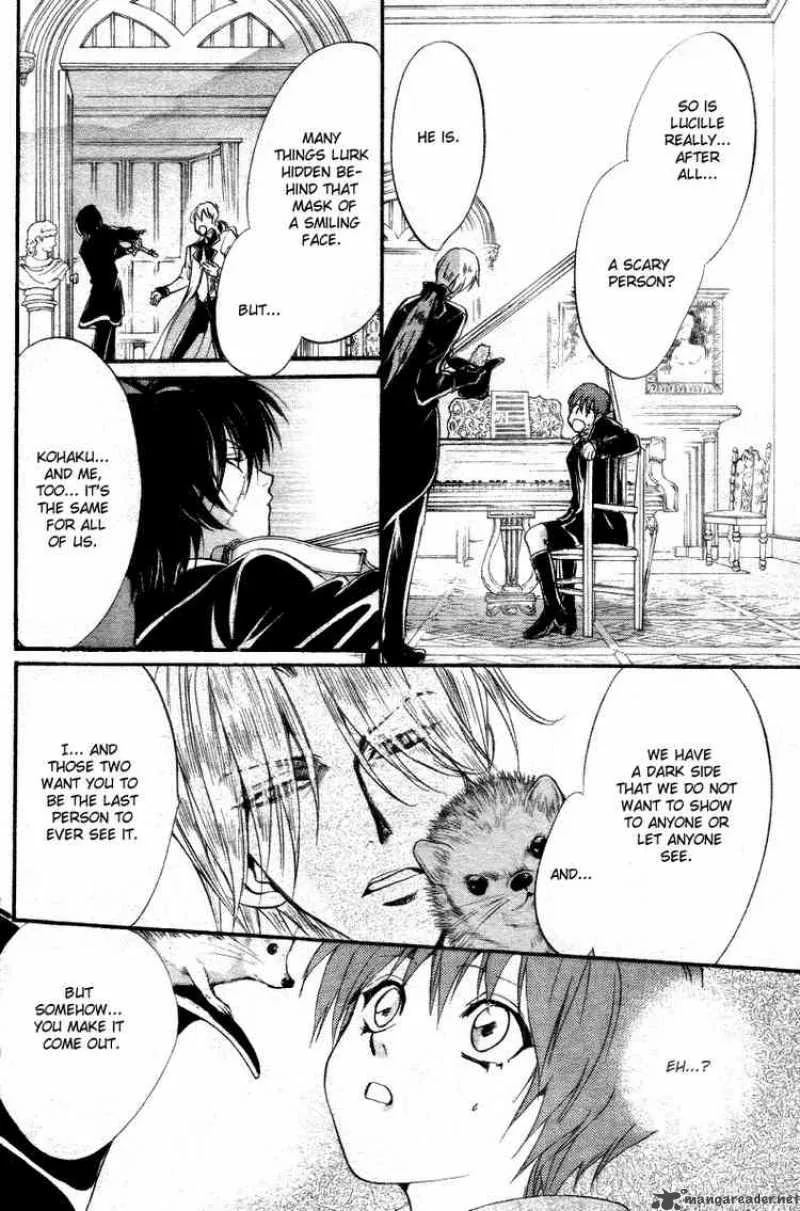 Ningyou Kyuutei Gakudan Chapter 10 page 27