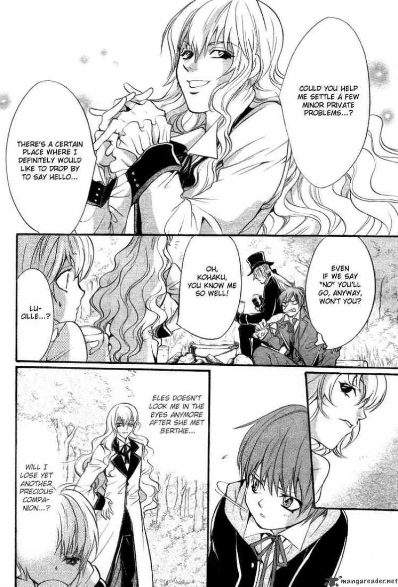 Ningyou Kyuutei Gakudan Chapter 10 page 3