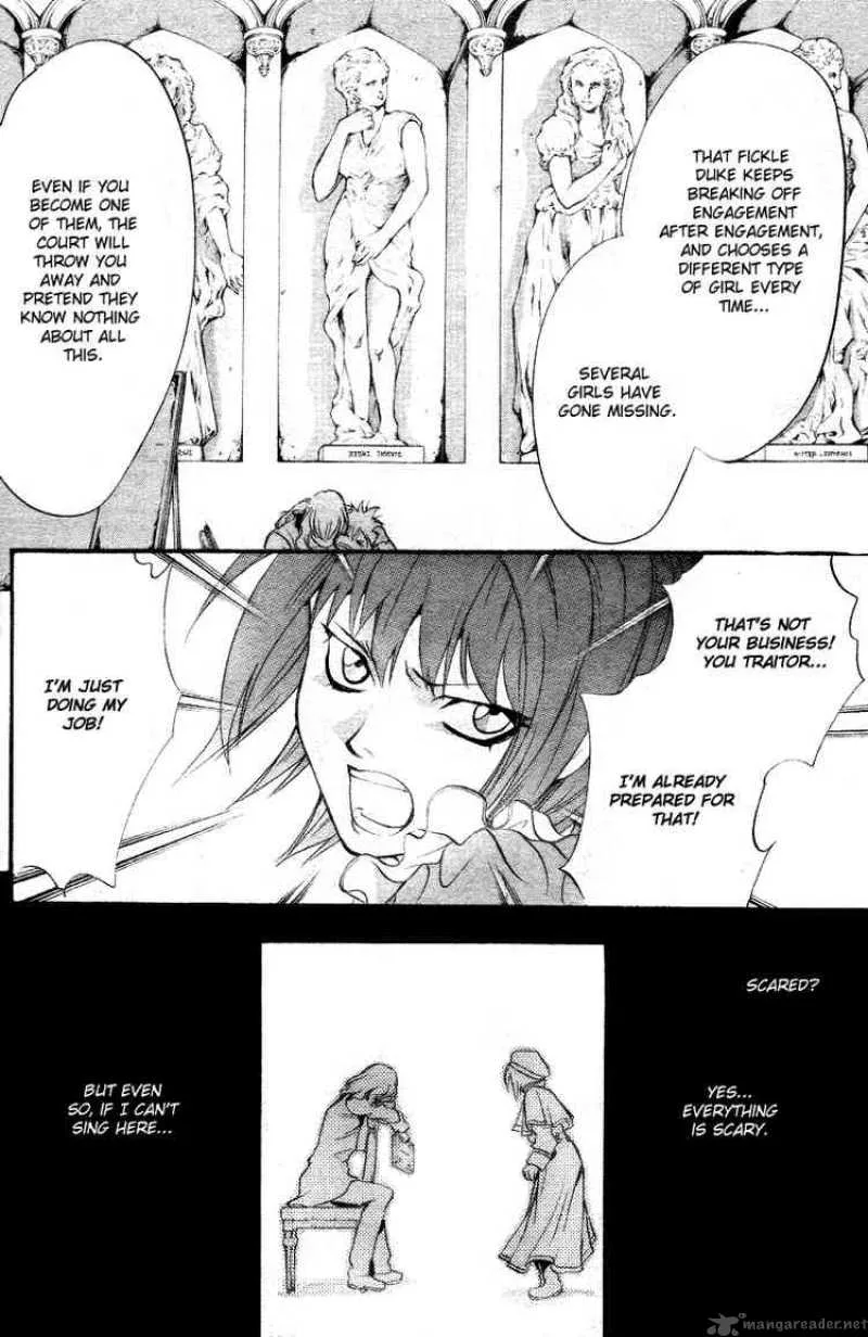 Ningyou Kyuutei Gakudan Chapter 10 page 31