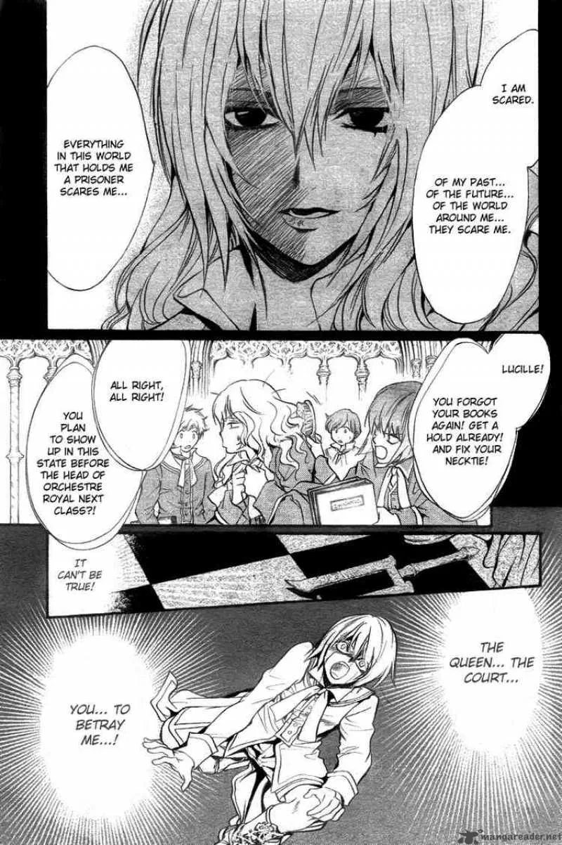 Ningyou Kyuutei Gakudan Chapter 10 page 8