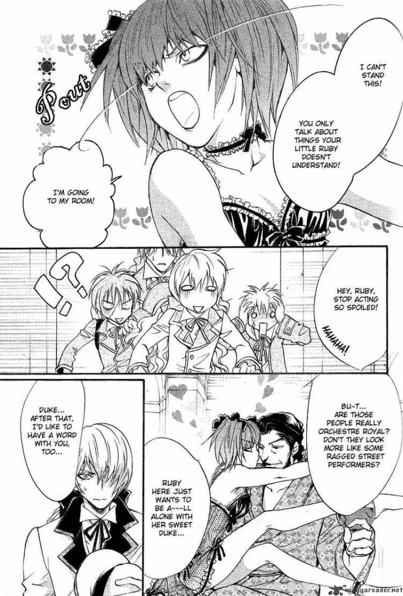 Ningyou Kyuutei Gakudan Chapter 10 page 14