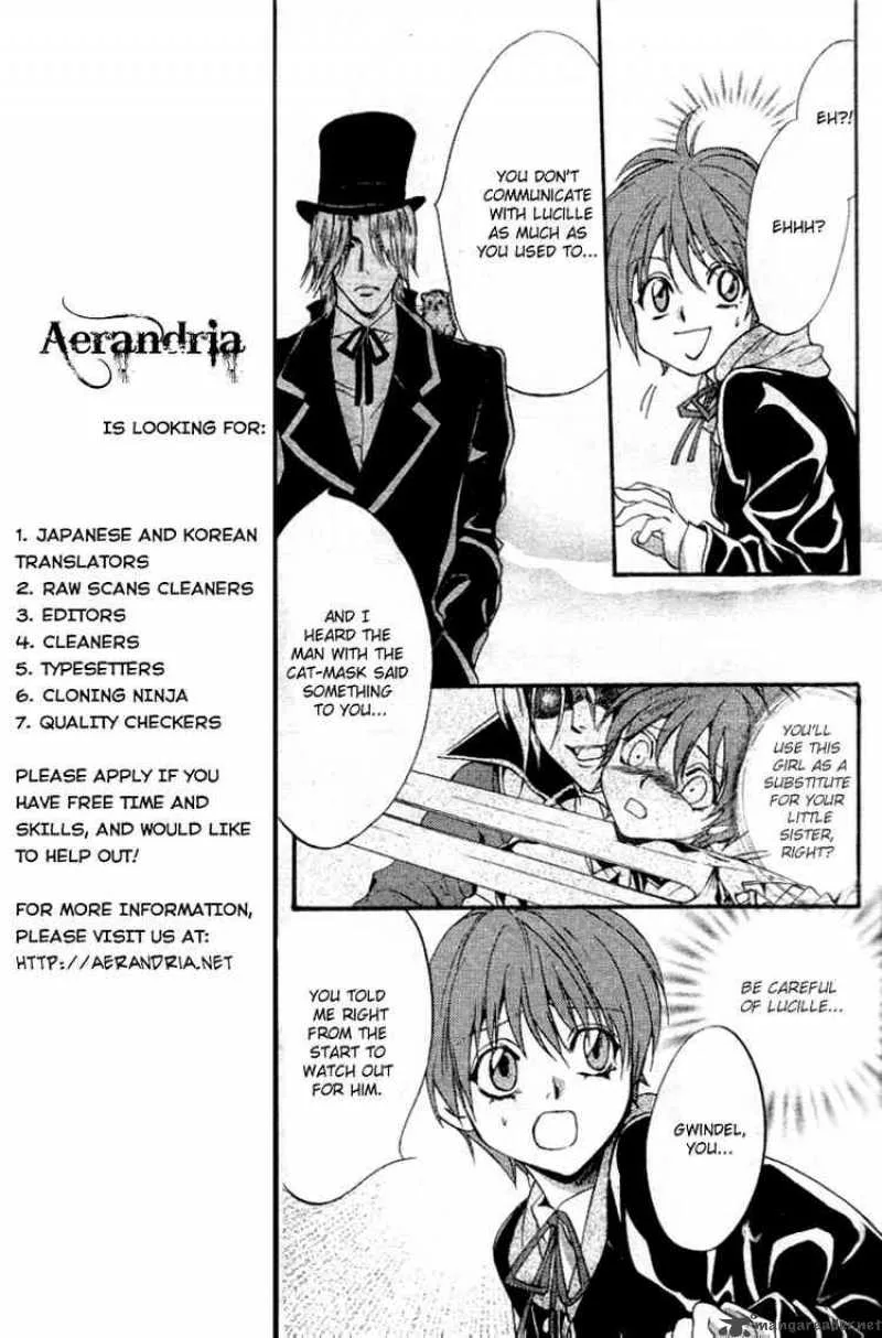 Ningyou Kyuutei Gakudan Chapter 10 page 26