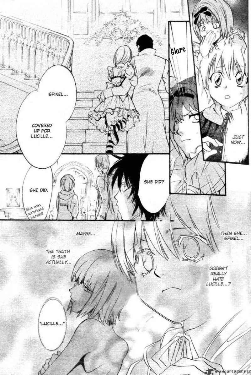 Ningyou Kyuutei Gakudan Chapter 10 page 36