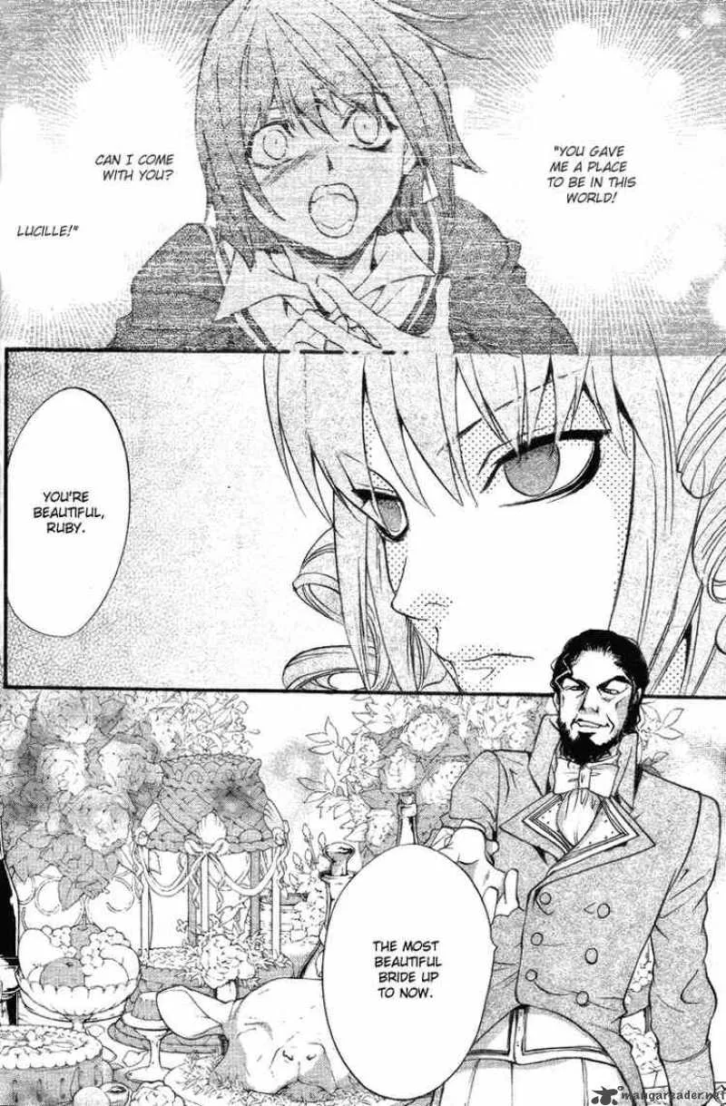 Ningyou Kyuutei Gakudan Chapter 10 page 37