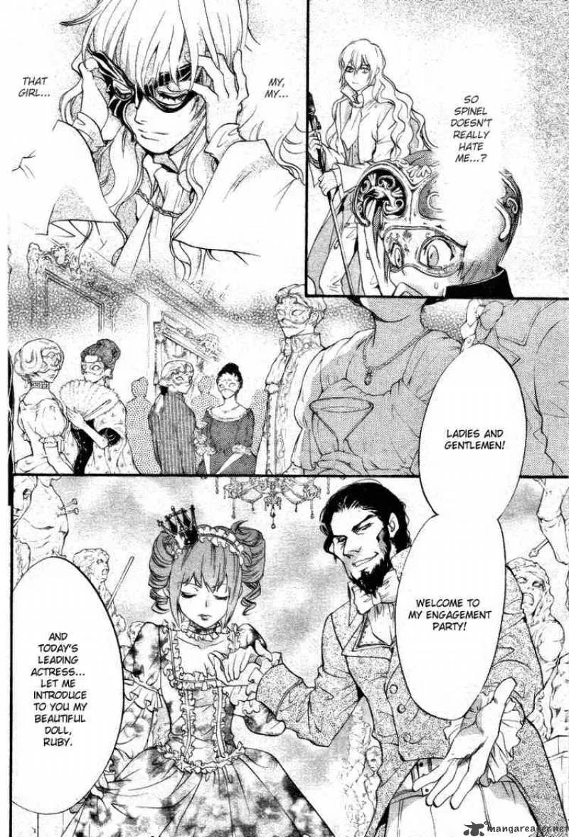 Ningyou Kyuutei Gakudan Chapter 10 page 39