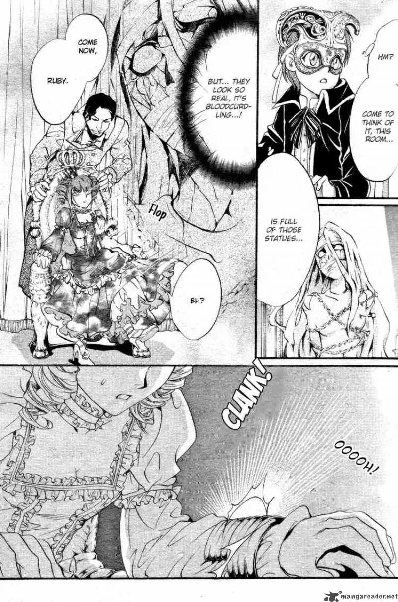 Ningyou Kyuutei Gakudan Chapter 10 page 40