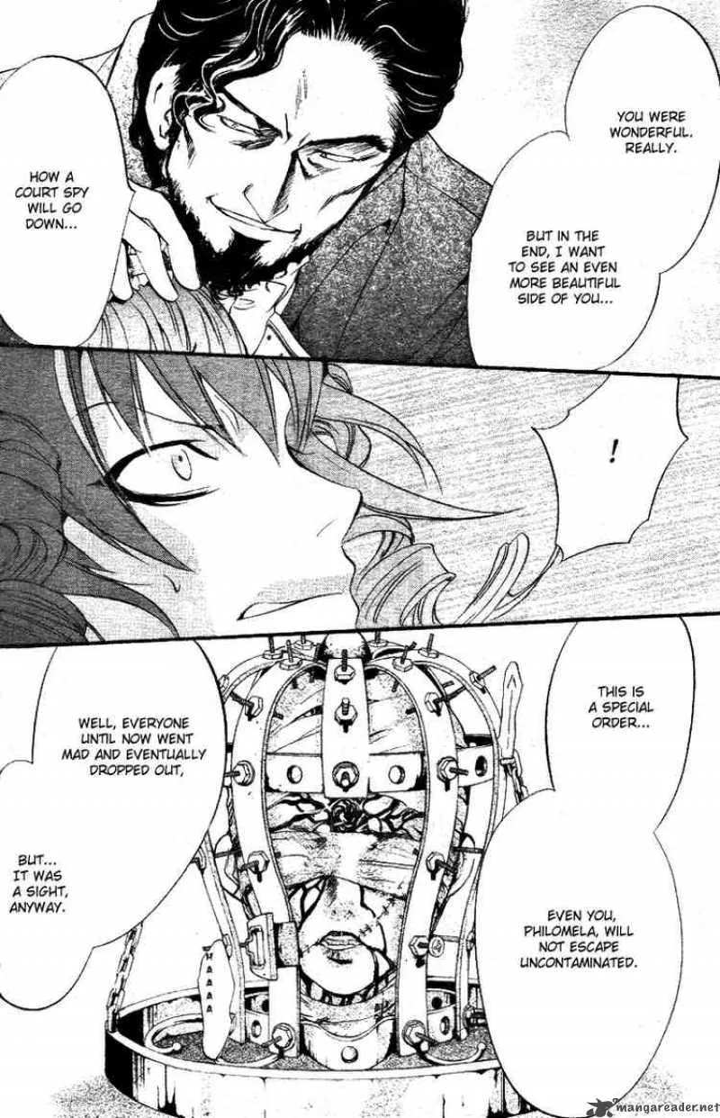 Ningyou Kyuutei Gakudan Chapter 10 page 43