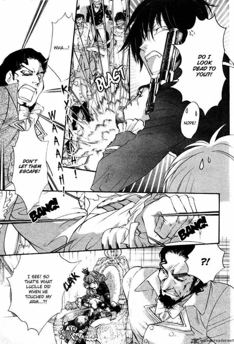 Ningyou Kyuutei Gakudan Chapter 11 page 15