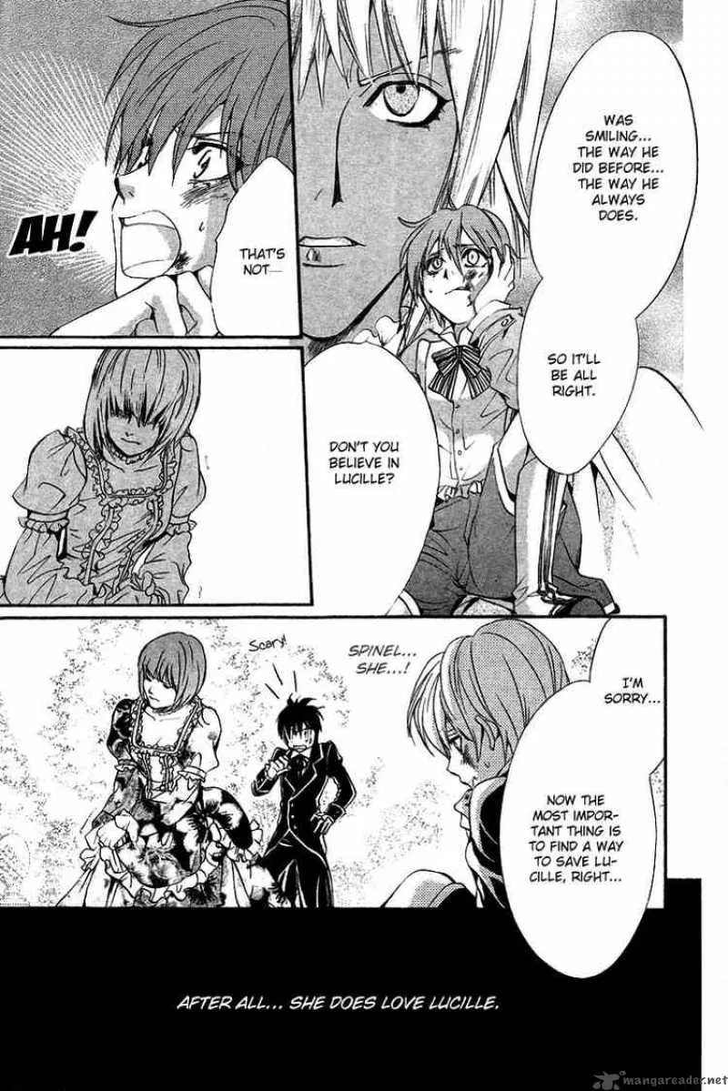 Ningyou Kyuutei Gakudan Chapter 11 page 18