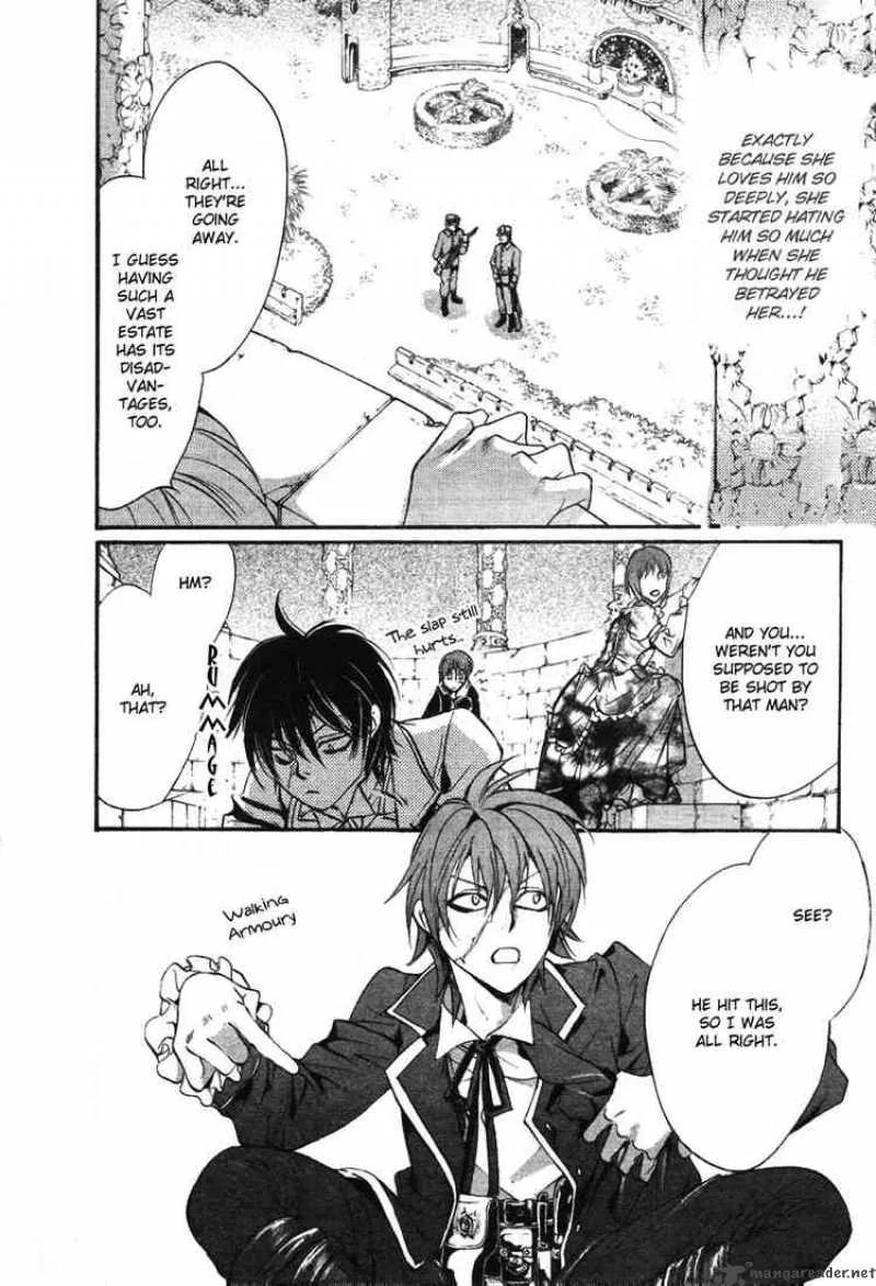 Ningyou Kyuutei Gakudan Chapter 11 page 19