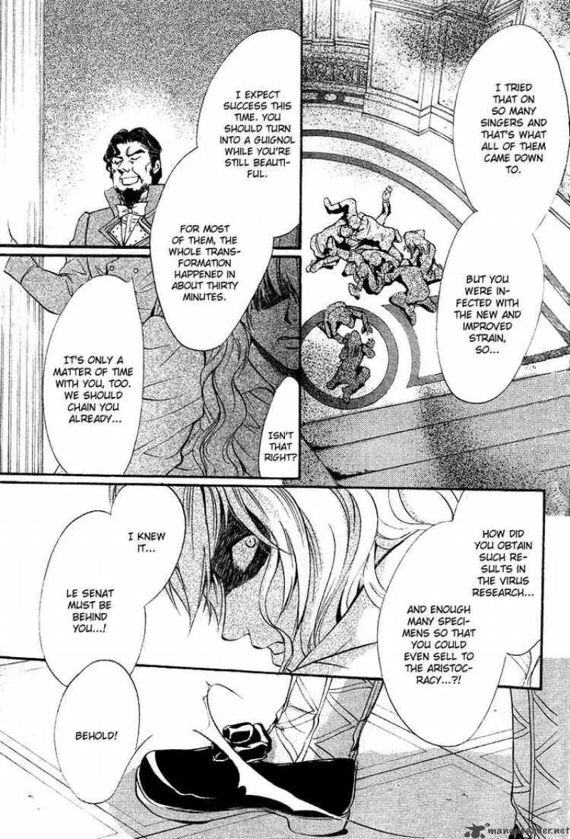 Ningyou Kyuutei Gakudan Chapter 11 page 29